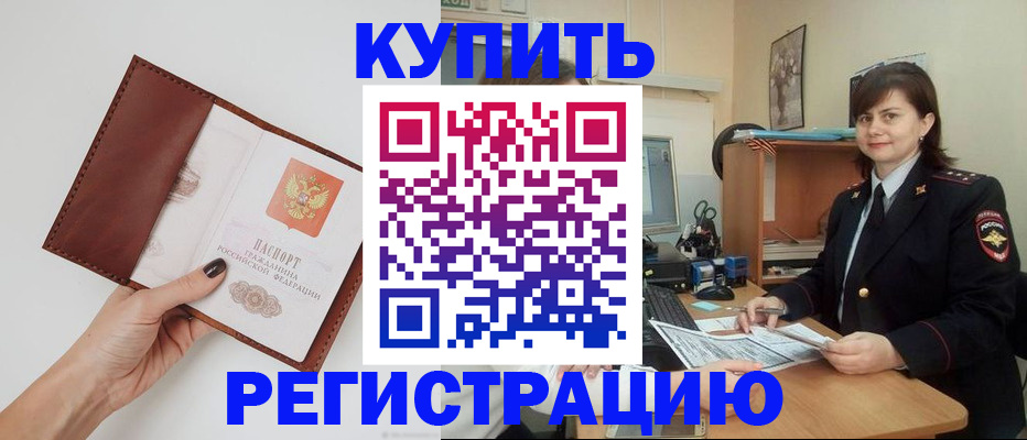 форма 3 в Грозном